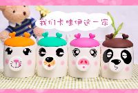 DUDU CUP-WF00649
